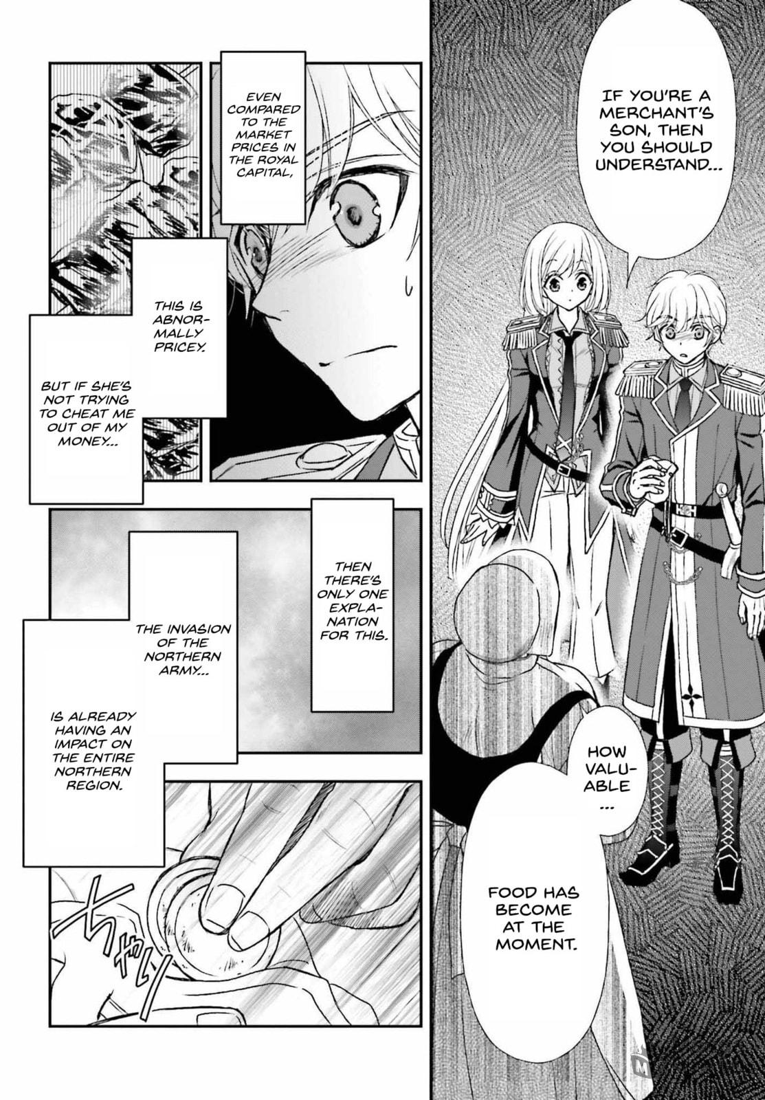 Promise page 5
