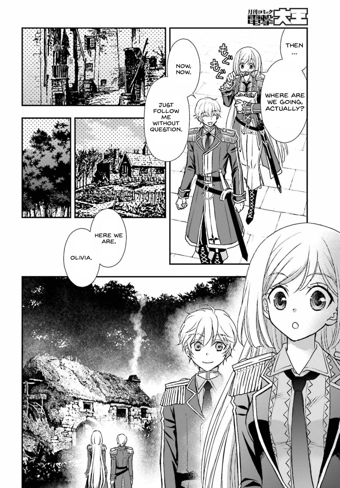 Promise page 15