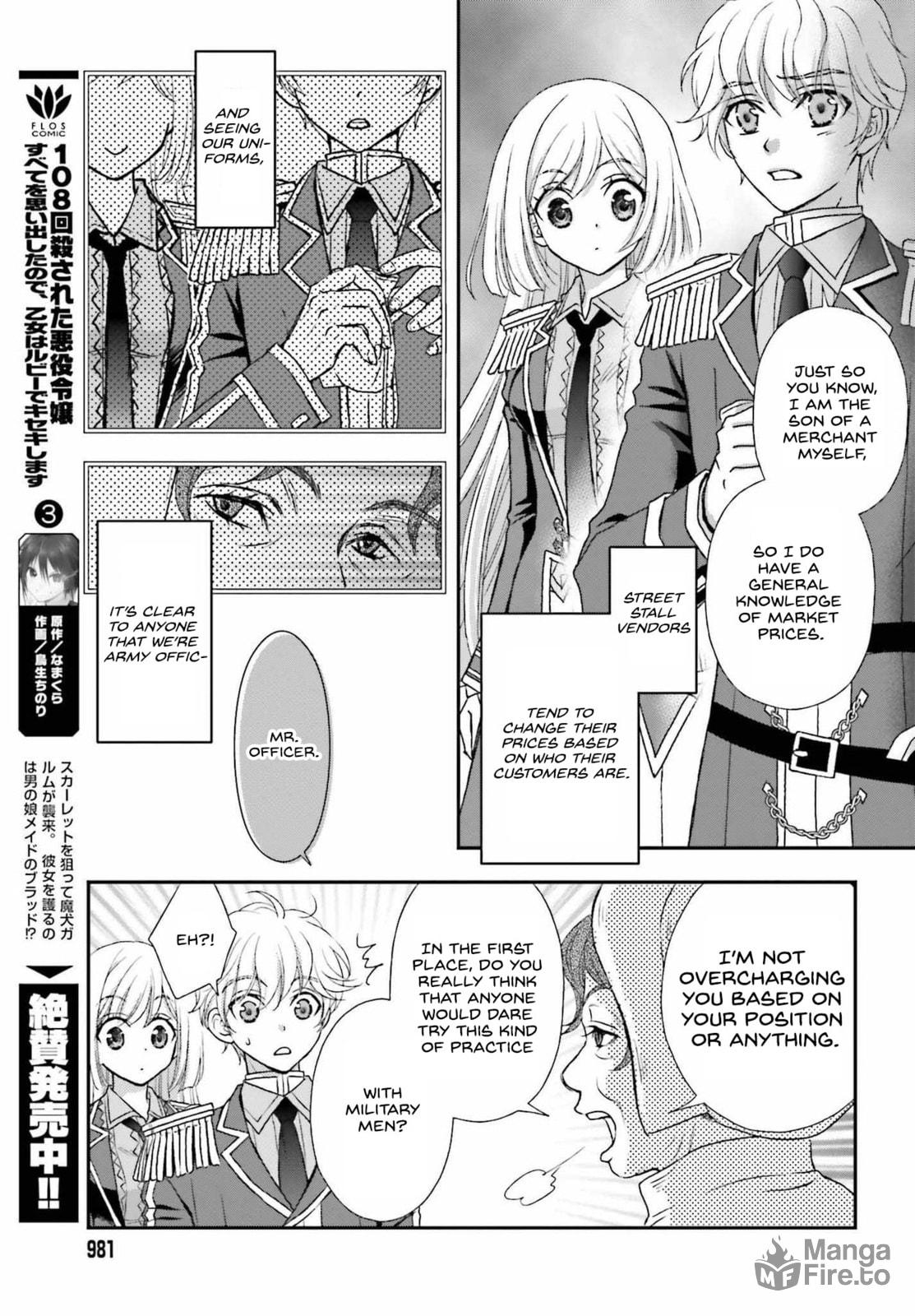 Promise page 4