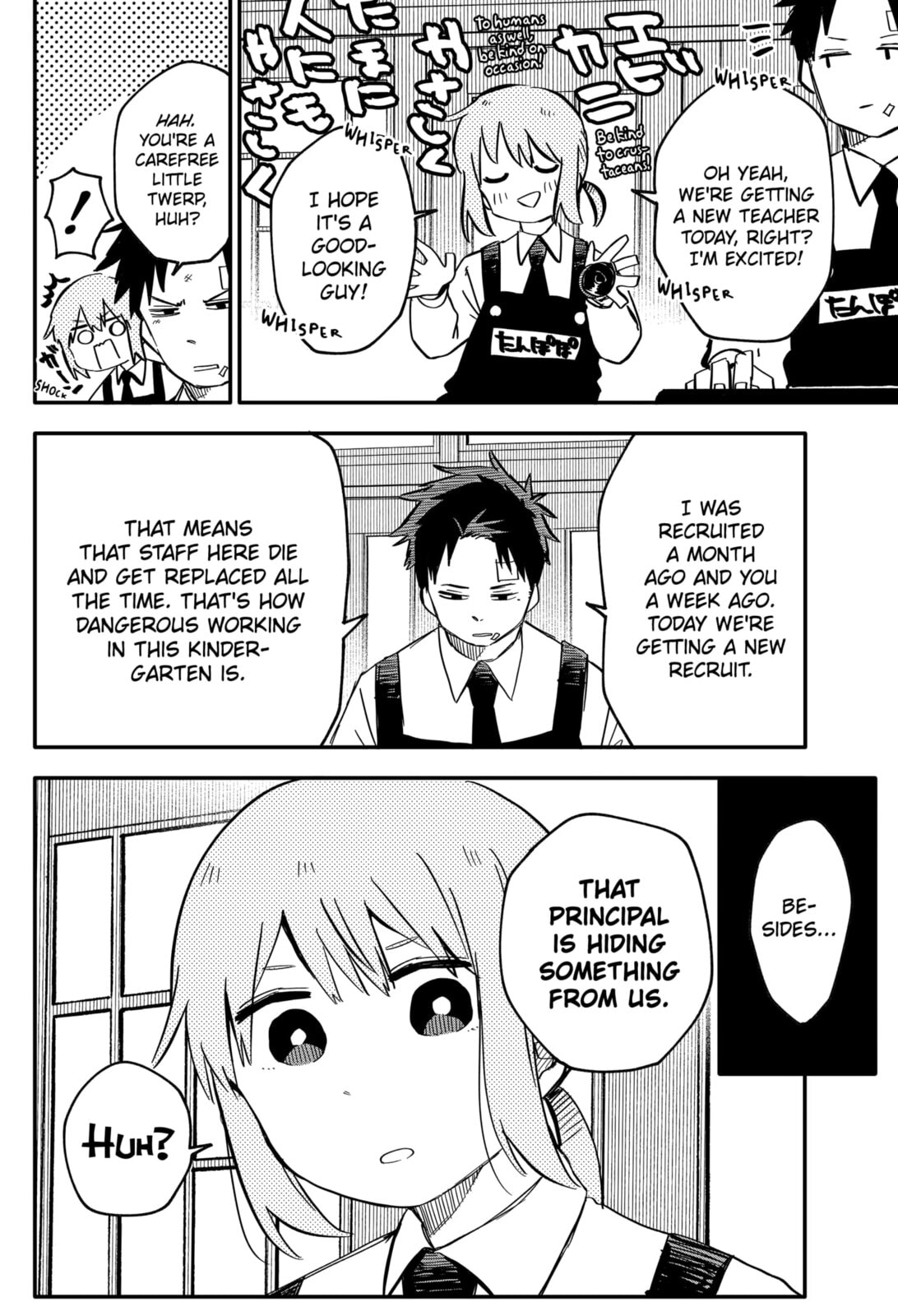 NEW RECRUIT page 7