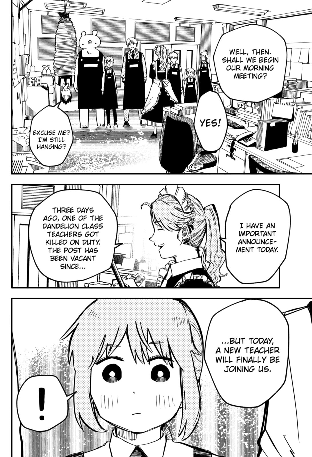 NEW RECRUIT page 1