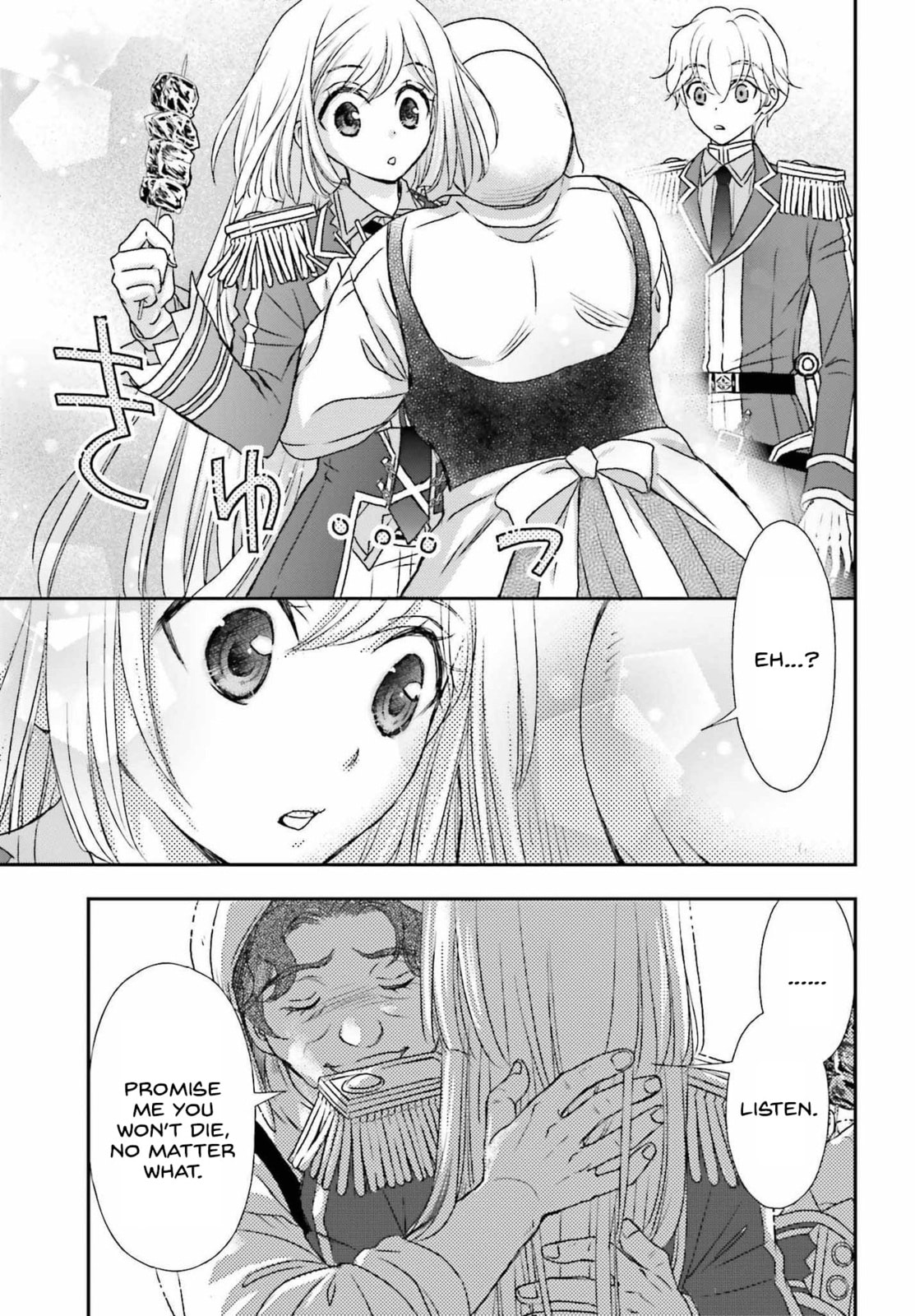 Promise page 12