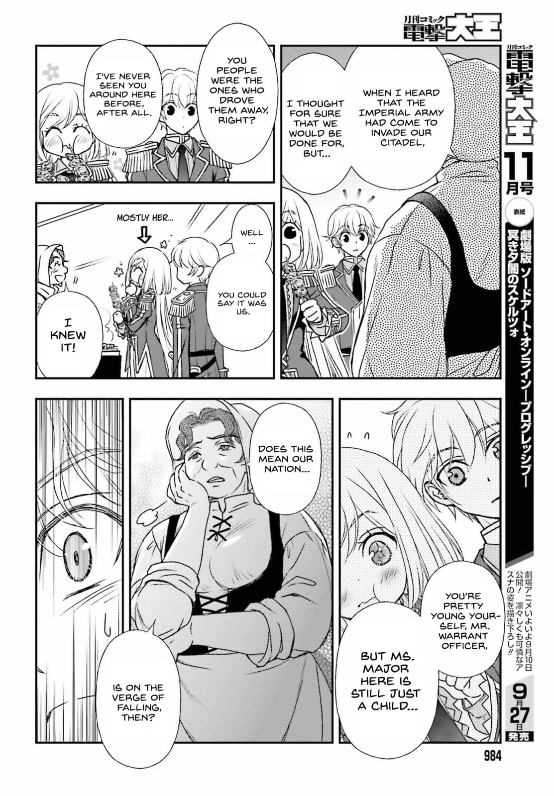 Promise page 7
