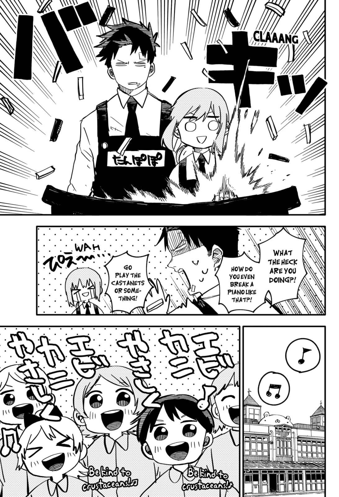 NEW RECRUIT page 6