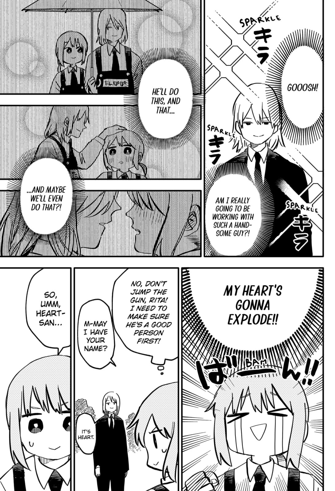 NEW RECRUIT page 12